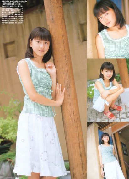 美丽姑娘免费观看高清版_HD在线观看视频