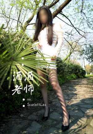 日韩丰满少妇无吗视频激情内射_BD韩语视频大全