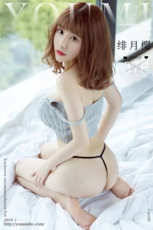 妖精漫画免费登录页面看漫画_BD国语全集在线观看