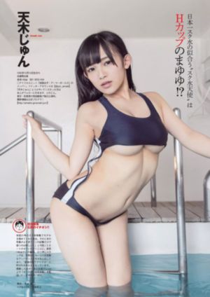 印度人交乣女bbw中文字幕_HD手机在线观看