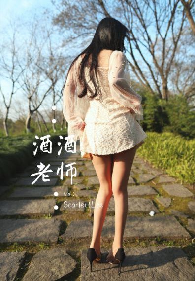 jizz国产丝袜18老师美女_1080P完整视频观看
