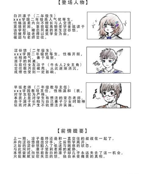 国产xxxx农村野外高潮hd_超清版蓝光版中文字幕包
