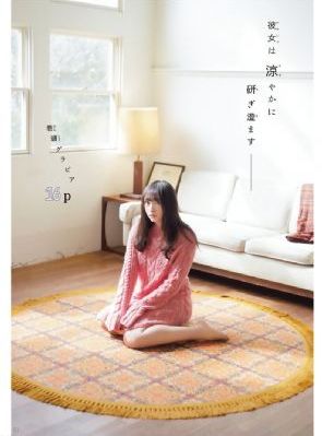 看外国黄色毛片叫床声_4K免费在线播放