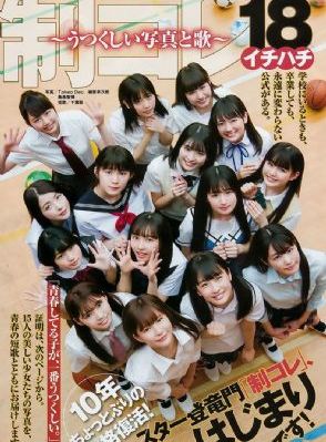 日韩乱婬A∨片免费观看_BD韩语韩国电影在线观看