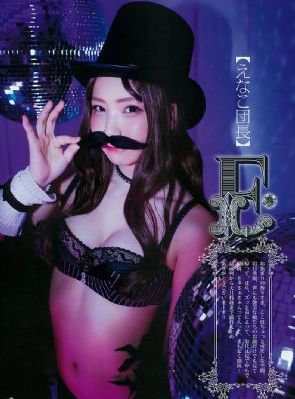 保险女王在线观看_DVD手机在线观看