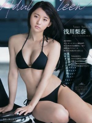免费黄色a级片_HD手机免费观看完整