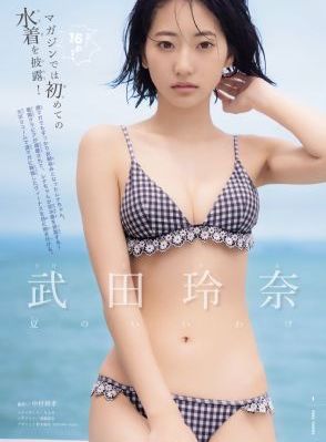 精品亚洲中文字幕一区二区三区_4K影视在线观看