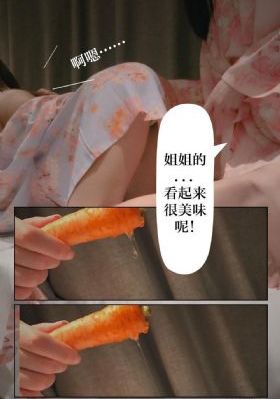性色av一区二区三区四区_BD国语全集在线观看